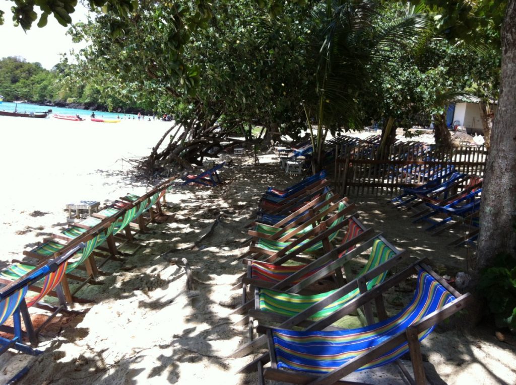 Koh He (Coral Island)
