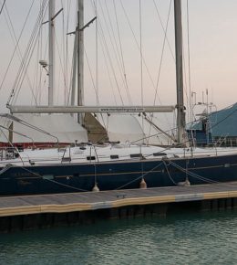 «oceanis 523ft» парусная яхта
