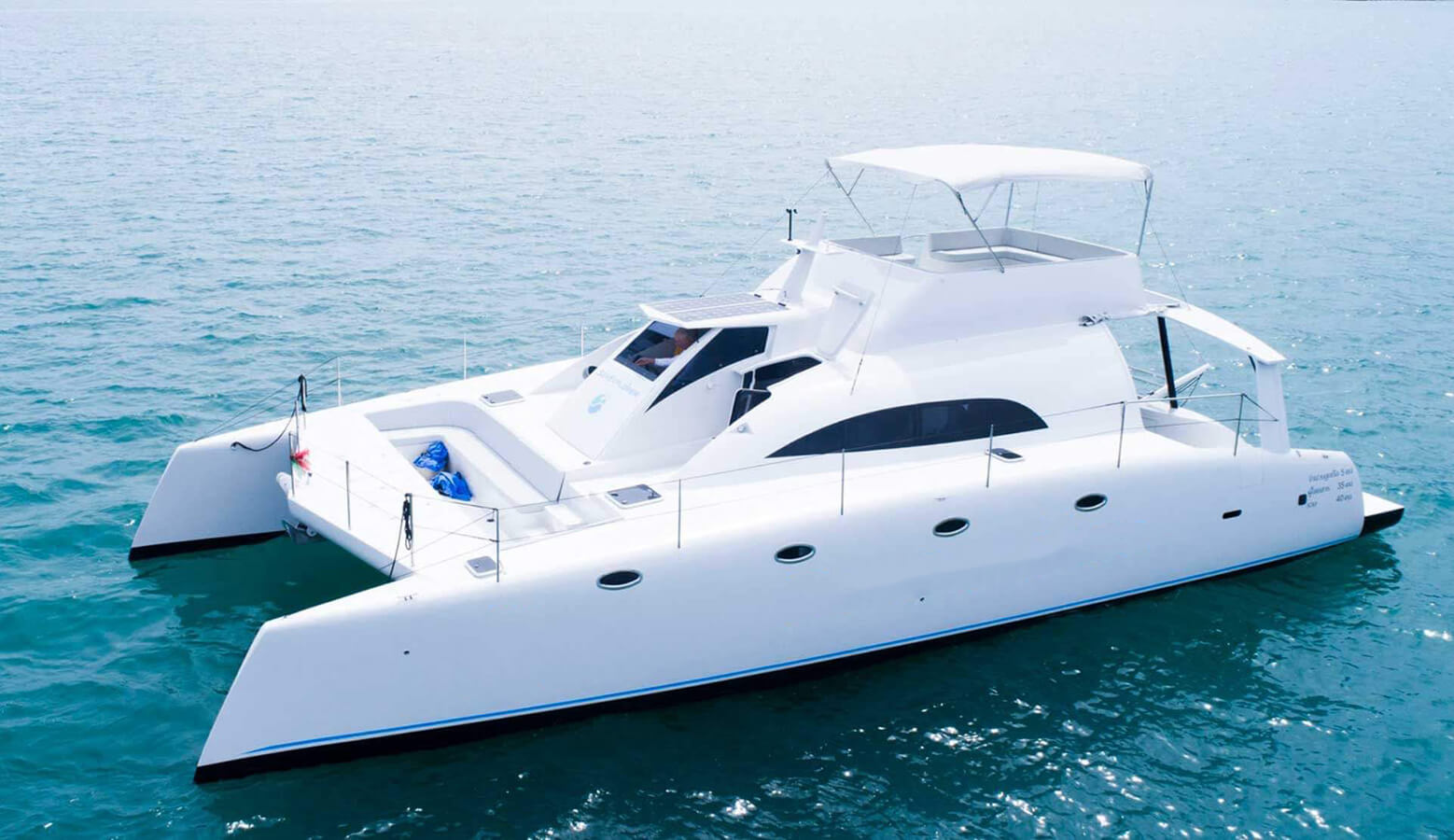 «seaexplorer» Моторный катамаран