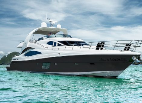 Аренда яхты на Пхукете Olympia