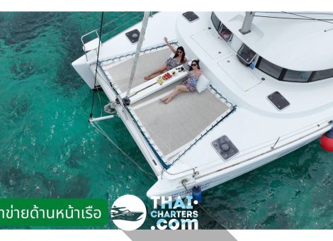 Yacht Charter In Phuket Lagoon  39