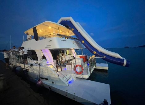 «fortuna» МОТОРНЫЙ КАТАМАРАН