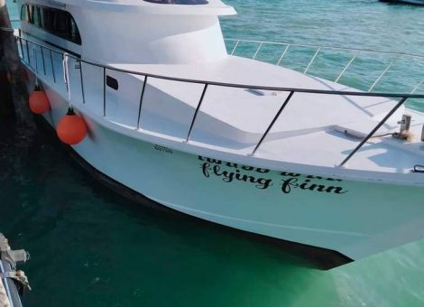 «flying Fin» рыбацкая лодка в аренду на Пхукете
