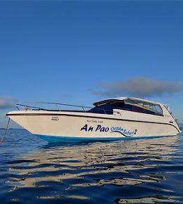 «an Pao Ocean Safari 2» Аренда катера на Пхукете