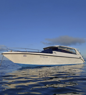 «an Pao Ocean Safari 2» Аренда катера на Пхукете