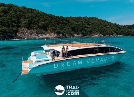 «luxury Dream Voyager 59ft» Аренда моторного катамарана на Пхукете